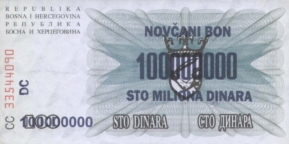 Back of Bosnia and Herzegovina p37b: 100000000 Dinara from 1993