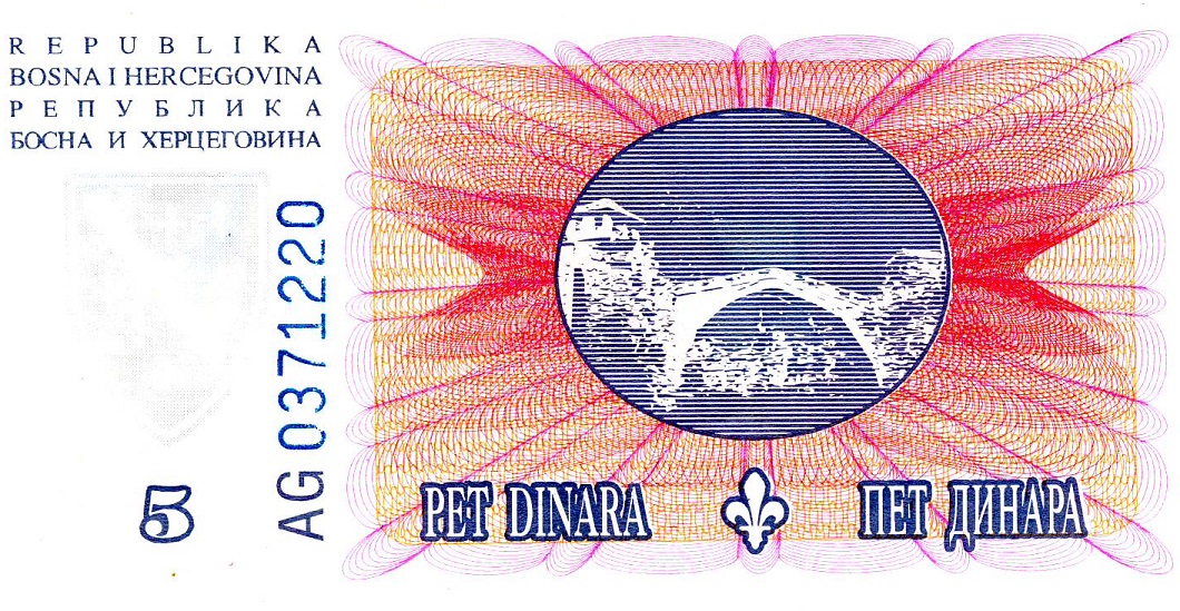 Back of Bosnia and Herzegovina p40a: 5 Dinara from 1994