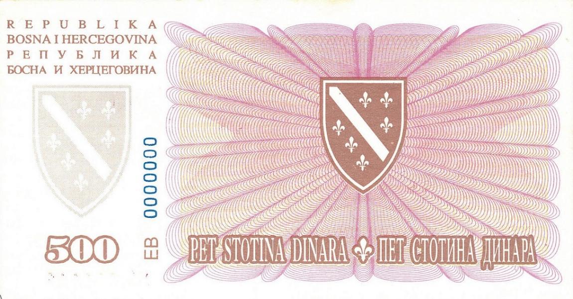 Back of Bosnia and Herzegovina p45s: 500 Dinara from 1994