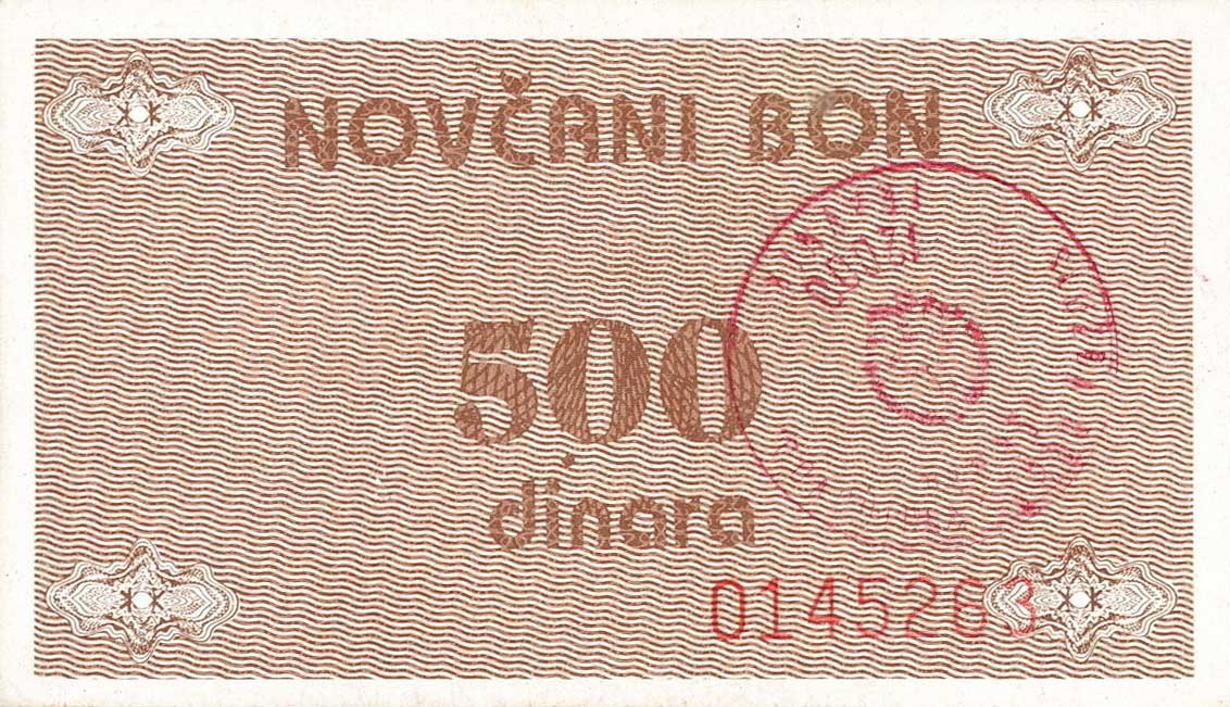 Back of Bosnia and Herzegovina p49a: 500 Dinara from 1992