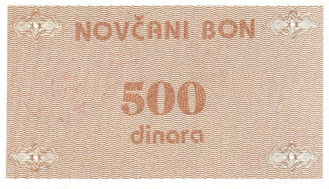 Back of Bosnia and Herzegovina p49c: 500 Dinara from 1992