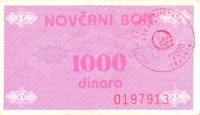 Gallery image for Bosnia and Herzegovina p50a: 1000 Dinara