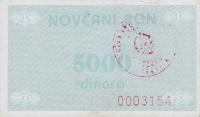 Gallery image for Bosnia and Herzegovina p51a: 5000 Dinara