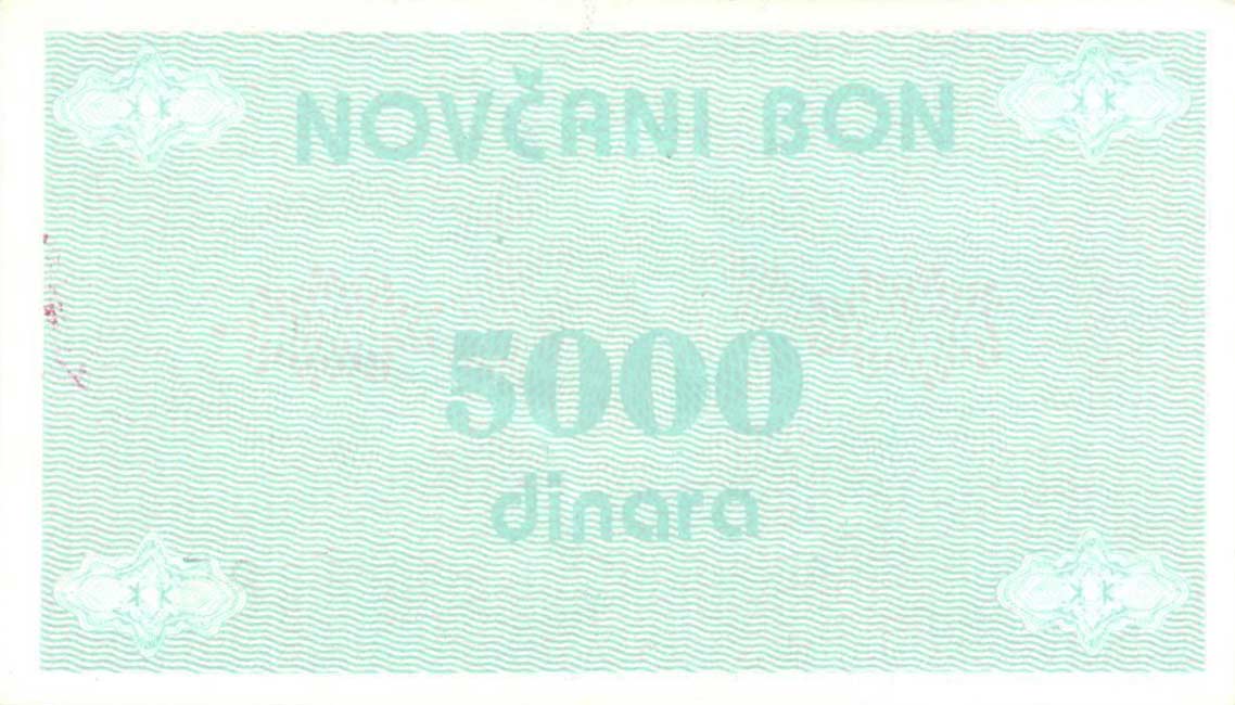 Back of Bosnia and Herzegovina p51b: 5000 Dinara from 1992