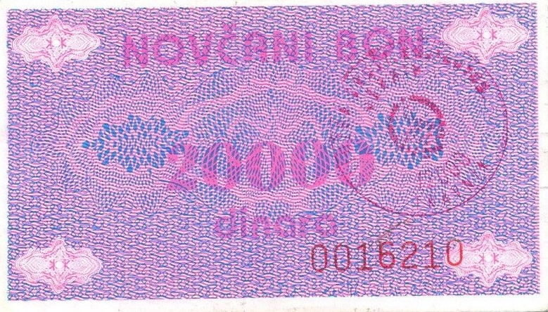 Front of Bosnia and Herzegovina p52Aa: 20000 Dinara from 1992