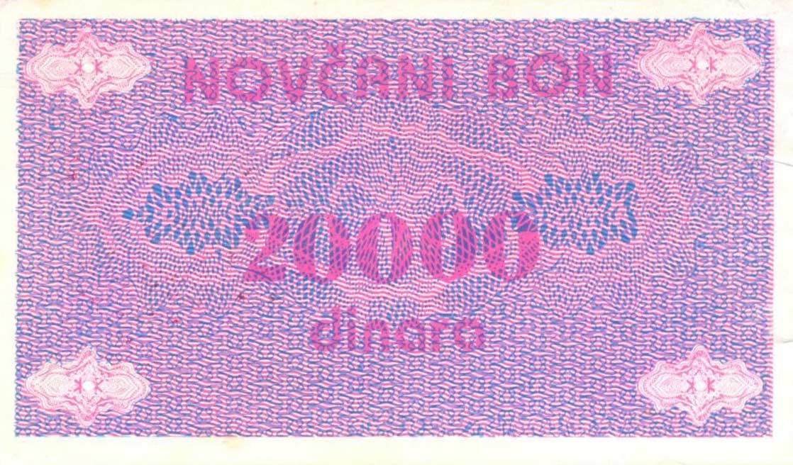 Back of Bosnia and Herzegovina p52Ac: 20000 Dinara from 1992