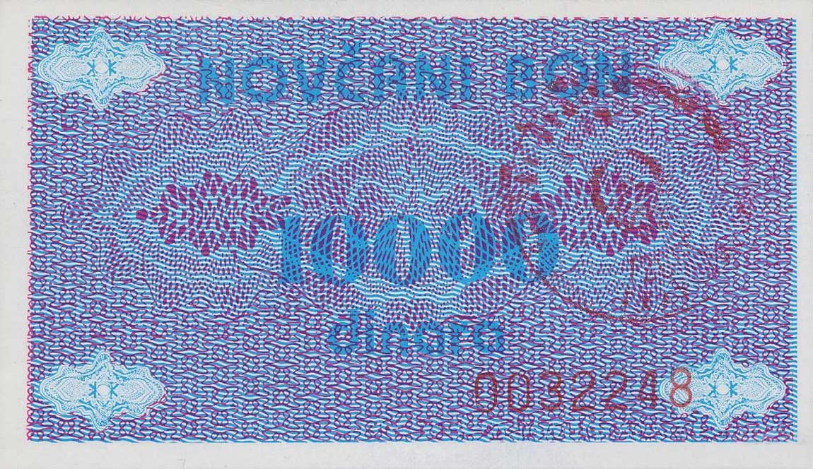 Front of Bosnia and Herzegovina p52c: 10000 Dinara from 1992