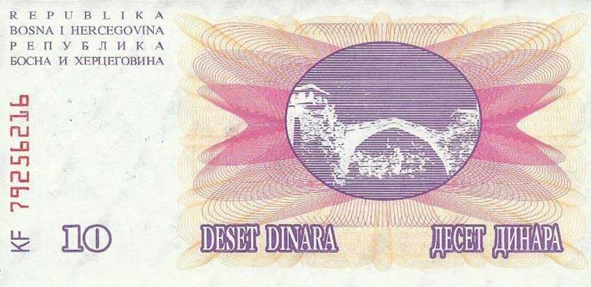 Back of Bosnia and Herzegovina p53f: 10000 Dinara from 1993