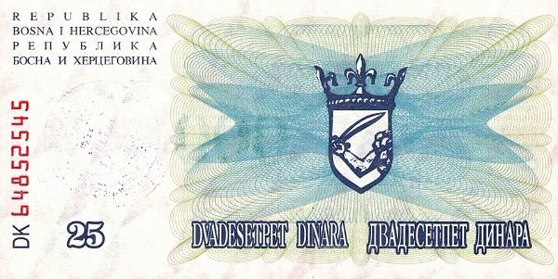 Back of Bosnia and Herzegovina p54e: 25000 Dinara from 1993