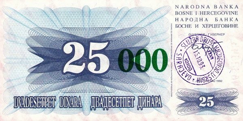 Front of Bosnia and Herzegovina p54e: 25000 Dinara from 1993