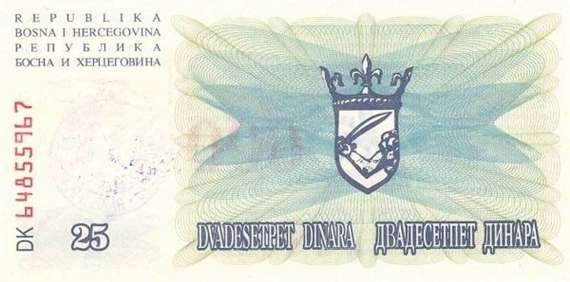 Back of Bosnia and Herzegovina p54f: 25000 Dinara from 1993