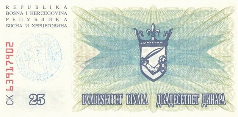 Back of Bosnia and Herzegovina p54h: 25000 Dinara from 1993