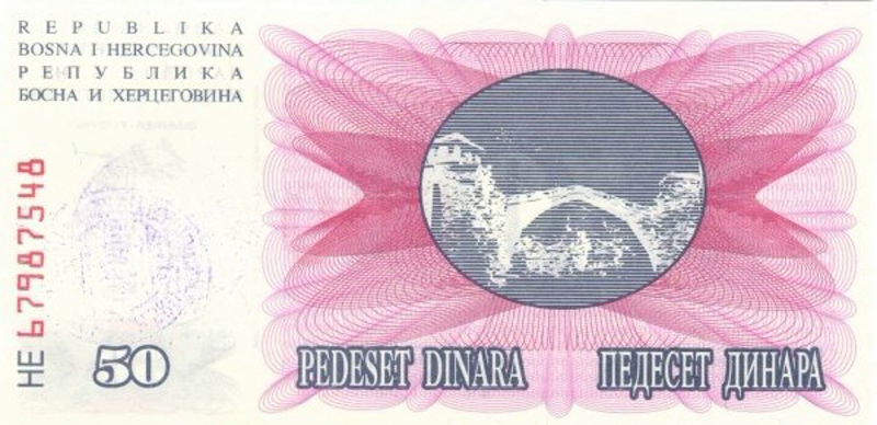 Back of Bosnia and Herzegovina p55f: 50000 Dinara from 1993