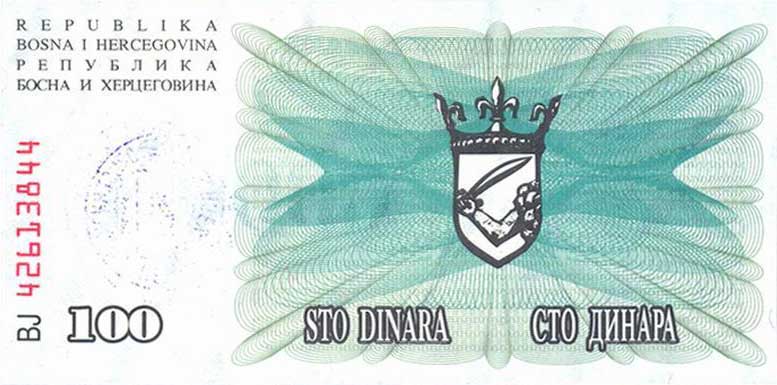 Back of Bosnia and Herzegovina p56e: 100000 Dinara from 1993