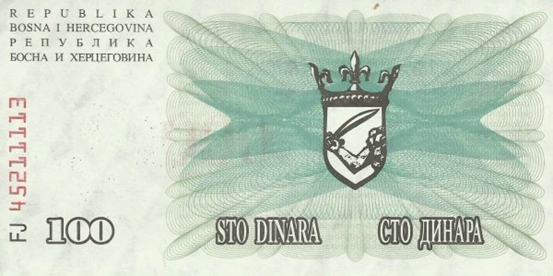 Back of Bosnia and Herzegovina p56f: 100000 Dinara from 1993