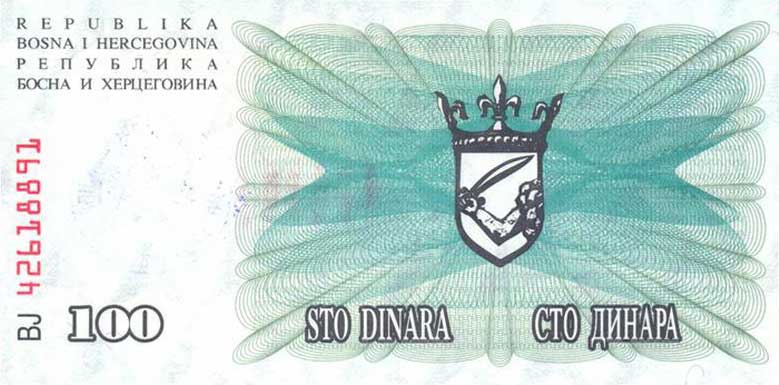 Back of Bosnia and Herzegovina p56h: 100000 Dinara from 1993