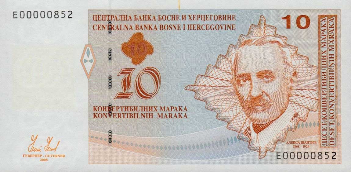 Front of Bosnia and Herzegovina p73a: 10 Convertible Maraka from 2008