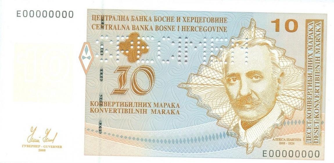 Front of Bosnia and Herzegovina p73s: 10 Convertible Maraka from 2008