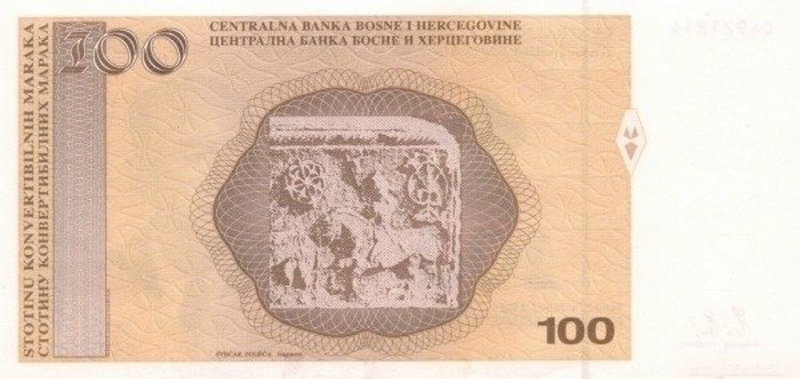 Back of Bosnia and Herzegovina p79a: 100 Convertible Maraka from 2007