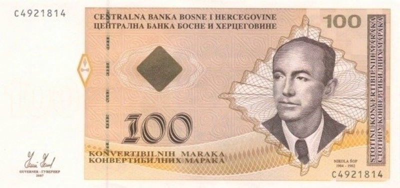 Front of Bosnia and Herzegovina p79a: 100 Convertible Maraka from 2007