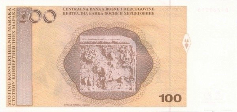 Back of Bosnia and Herzegovina p79b: 100 Convertible Maraka from 2008