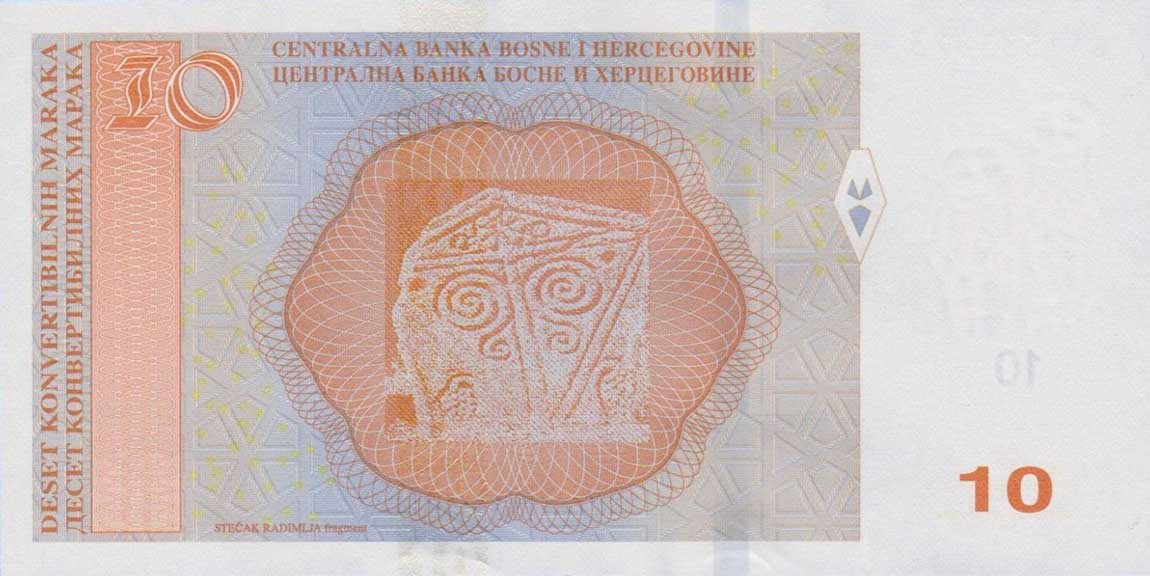 Back of Bosnia and Herzegovina p80b: 10 Convertible Maraka from 2017