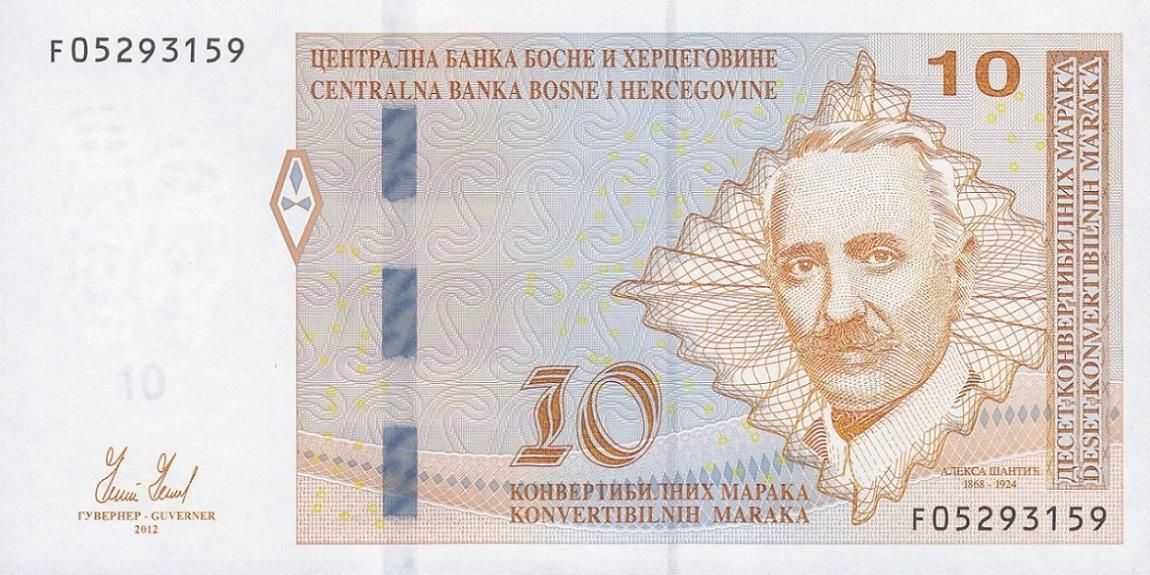 Front of Bosnia and Herzegovina p81a: 10 Convertible Maraka from 2012