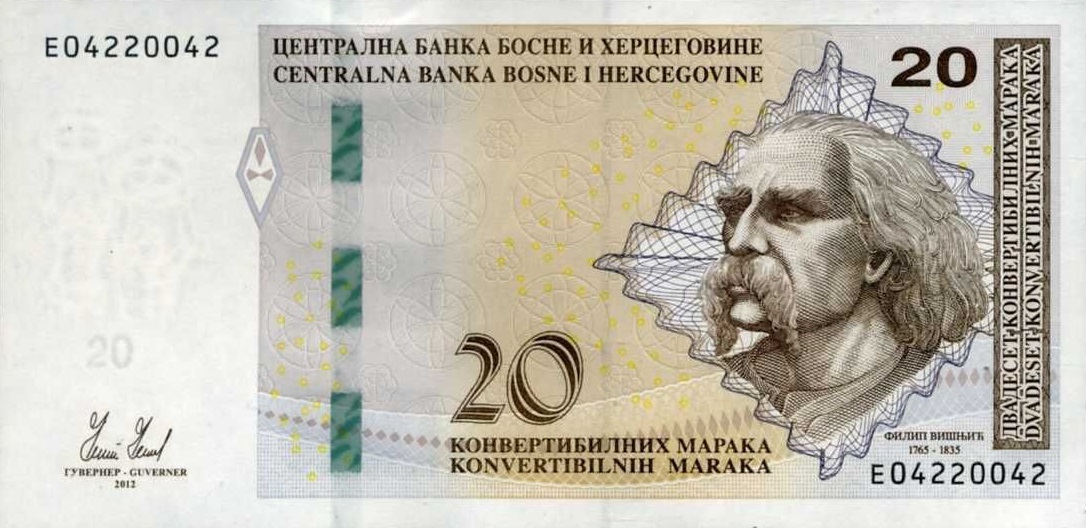 Front of Bosnia and Herzegovina p83a: 20 Convertible Maraka from 2012