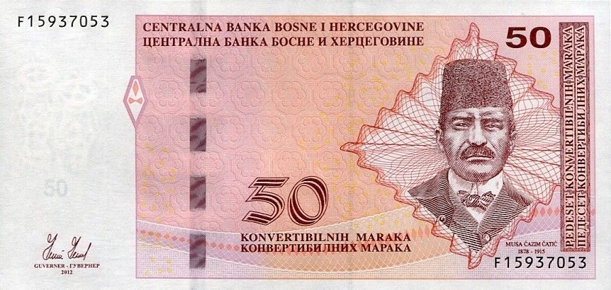 Front of Bosnia and Herzegovina p84a: 50 Convertible Maraka from 2012