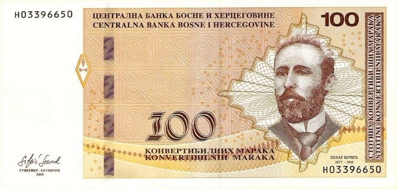 Front of Bosnia and Herzegovina p86c: 100 Convertible Maraka from 2019