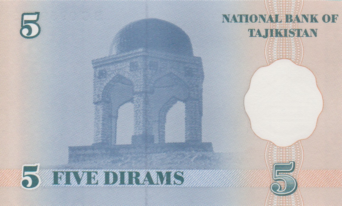 Back of Tajikistan p11a: 5 Diram from 1999