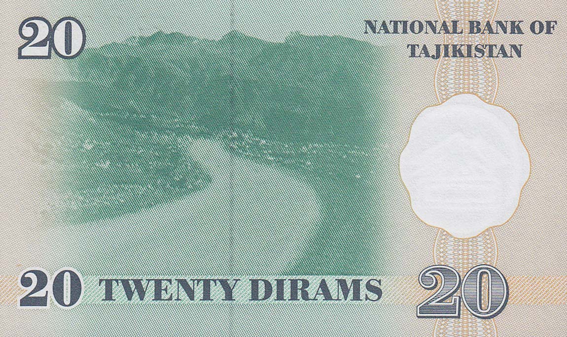 Back of Tajikistan p12a: 20 Diram from 1999