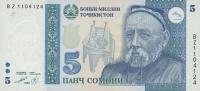 p15r from Tajikistan: 5 Somoni from 1999