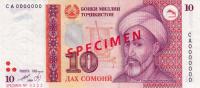 p16s from Tajikistan: 10 Somoni from 1999