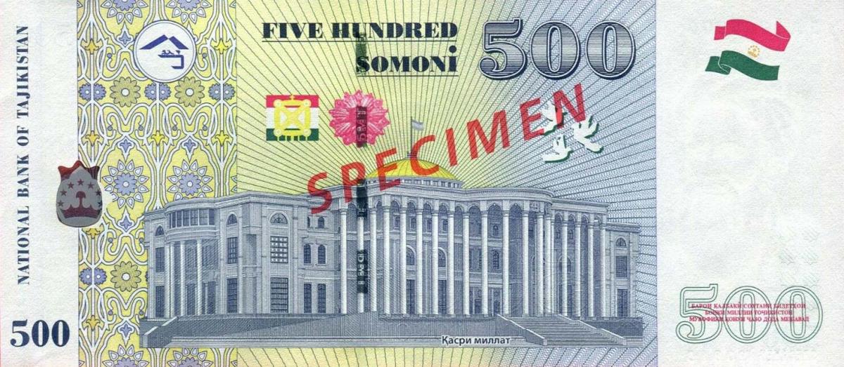 Back of Tajikistan p22s: 500 Somoni from 2010