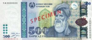 p22s from Tajikistan: 500 Somoni from 2010