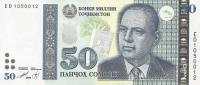 p26a from Tajikistan: 50 Somoni from 2013