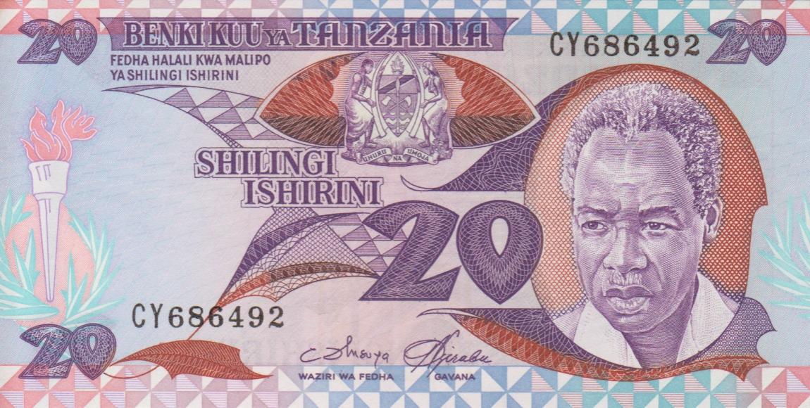 Front of Tanzania p12a: 20 Shilingi from 1986