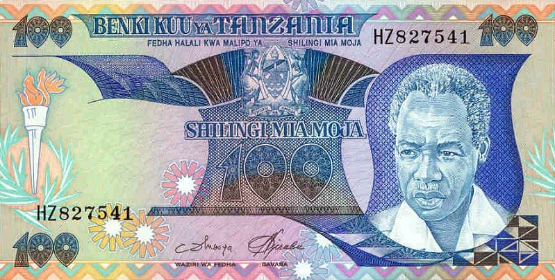 Front of Tanzania p14a: 100 Shilingi from 1986