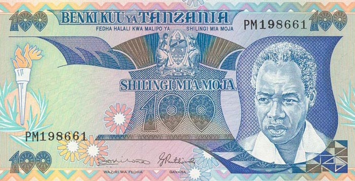 Front of Tanzania p14b: 100 Shilingi from 1986