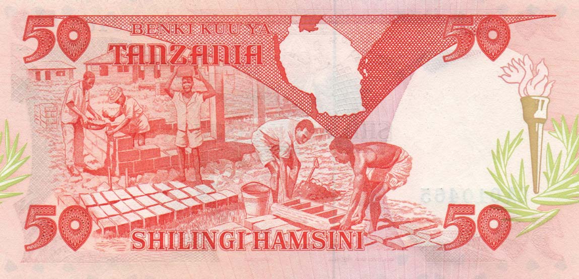 Back of Tanzania p16a: 50 Shilingi from 1986