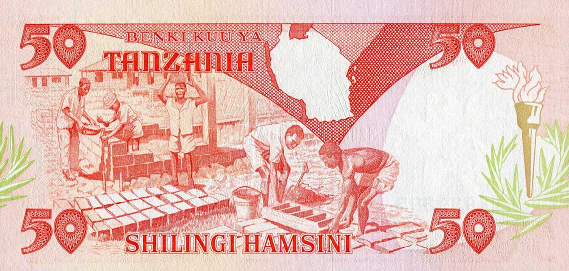 Back of Tanzania p16b: 50 Shilingi from 1986