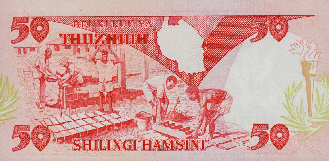 Back of Tanzania p16c: 50 Shilingi from 1986