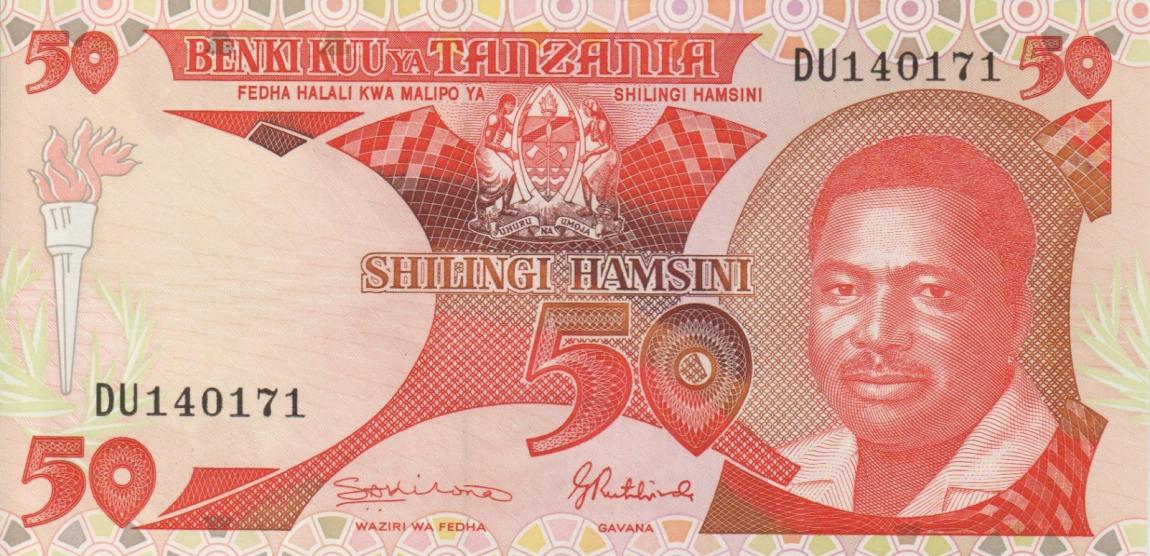 Front of Tanzania p19: 50 Shilingi from 1992