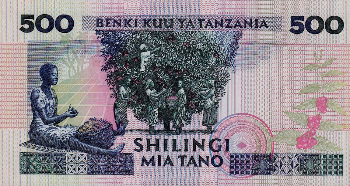 Back of Tanzania p21a: 500 Shilingi from 1989