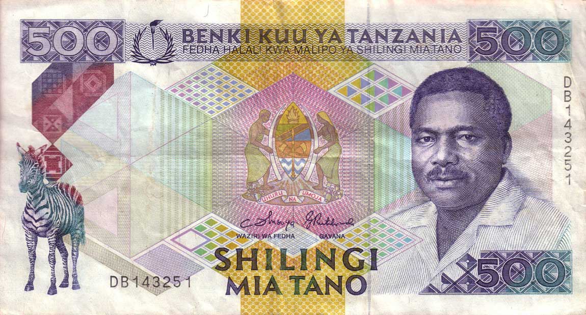 Front of Tanzania p21b: 500 Shilingi from 1989