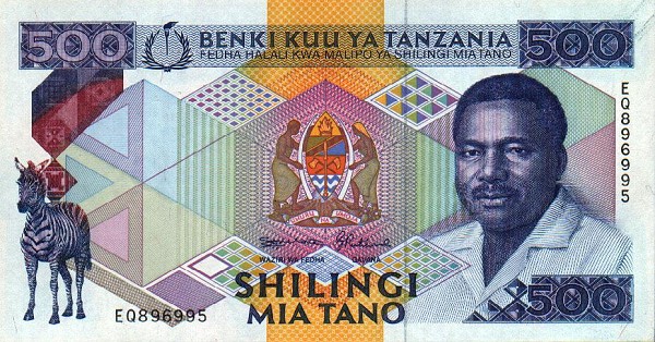 Front of Tanzania p21c: 500 Shilingi from 1989