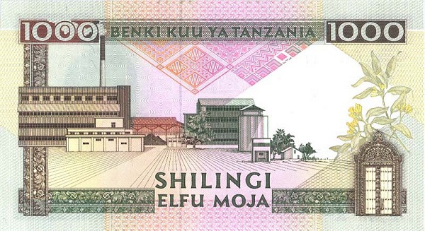 Back of Tanzania p22: 1000 Shilingi from 1990