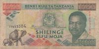 p27b from Tanzania: 1000 Shilingi from 1993