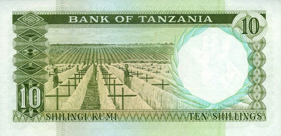 Back of Tanzania p2c: 10 Shillings from 1966